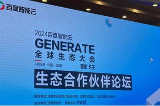 开云官方登录入口网址截图3